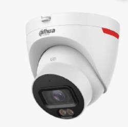 DAHUA DH-IPC-HDW2449T-S-IL